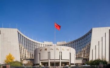 2024年银行个人年终工作总结精选8篇
