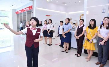 2024年银行个人年终工作总结8篇