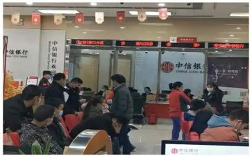 培银行训心得体会参考6篇