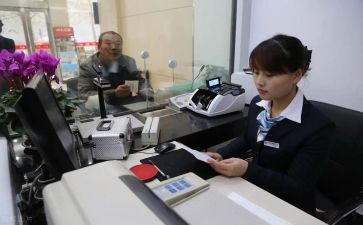 个人银行述职报告优质7篇