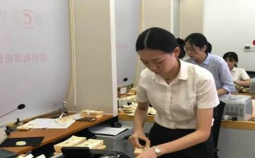 在银行柜员工作总结6篇