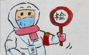 疫情期间心得体会优质5篇
