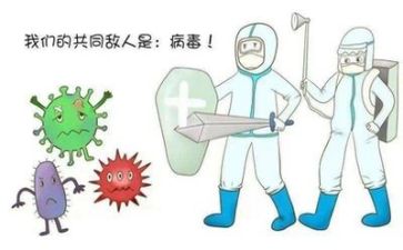 2024年疫情期间教师工作总结7篇