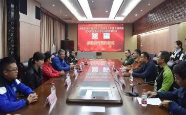 启动仪式活动方案推荐7篇