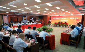 签约仪式致辞稿5篇
