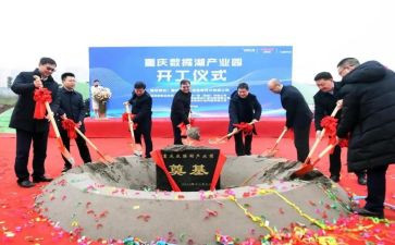 乡领导捐赠仪式讲话稿6篇
