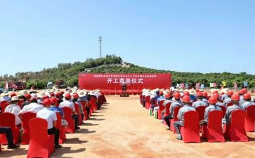 国家公祭仪式讲话稿8篇