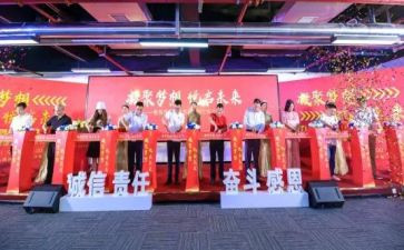 少先入队仪式讲话稿7篇