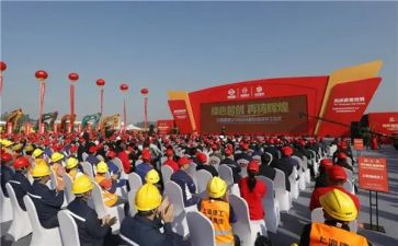 2024年升旗仪式演讲稿最新7篇