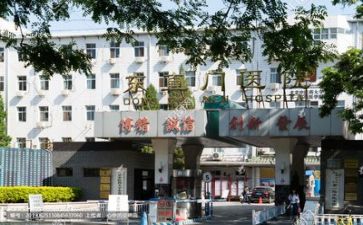 2023医院年工作计划模板5篇
