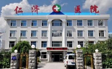 医院心得体会总结6篇