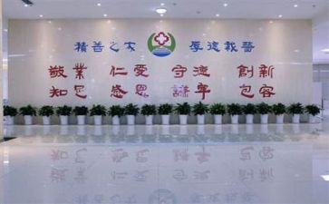 2023医院年工作计划精选8篇
