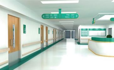医院开展活动总结8篇