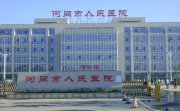 2024医院年终个人总结模板5篇