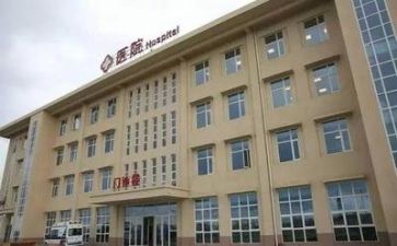 2024年医院工作报告参考7篇