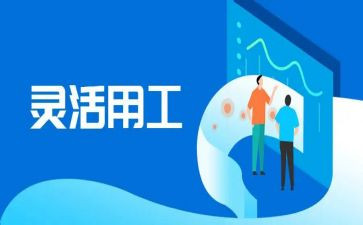 通用工作心得体会优秀6篇