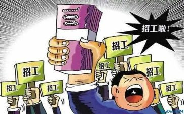 常用工作个人总结范文7篇