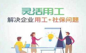 通用工作心得体会精选6篇