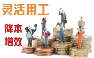 护士聘用工作总结8篇
