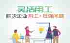 通用工作心得体会精选6篇