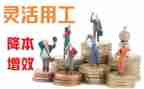 护士聘用工作总结8篇