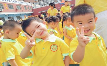 幼儿园工作总结范文参考7篇