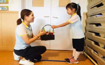 幼儿教师个人研修总结7篇