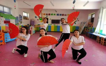 幼儿教师会议讲话稿6篇