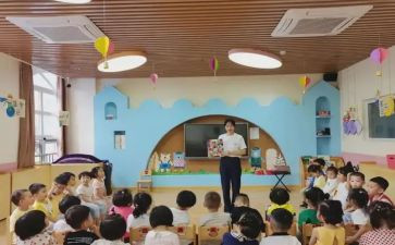 做专业的幼儿教师心得体会参考8篇