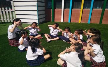幼儿教师安全心得体会6篇
