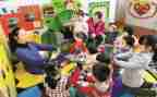 个人总结幼儿教师个人总结优秀6篇