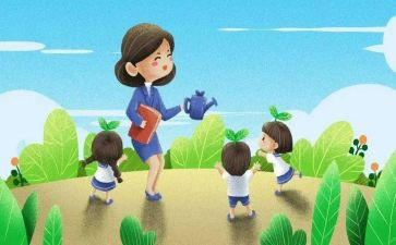 幼儿园教师月工作总结与反思8篇