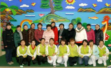 幼儿园教师继续教育心得体会5篇