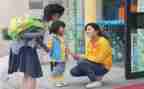 幼儿园教师工作计划模板5篇