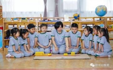幼师专业的自我鉴定精选6篇