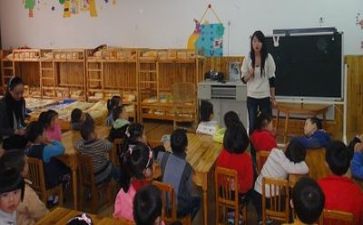 幼师工作报告8篇