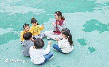 幼师上半年工作总结5篇