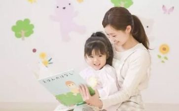 幼师工作报告优质8篇
