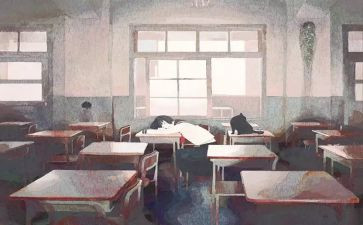 省优质课观后感7篇