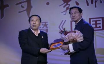 2023年院长培训心得体会8篇