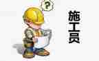 优秀员工年度总结报告5篇