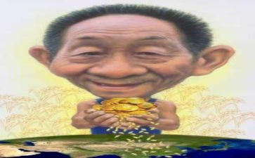 袁隆平的作文6篇
