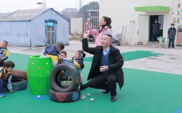 幼儿园培训总结范文优秀6篇