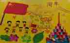 幼儿园庆六一活动方案通用8篇
