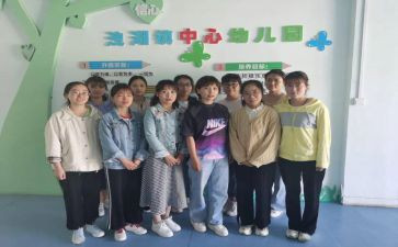 园所培训工作计划范文6篇