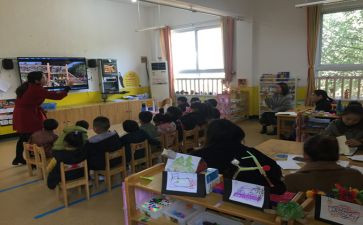 园所年度工作计划5篇