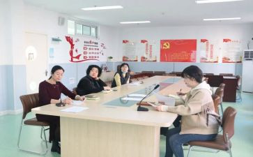 园所培训心得体会7篇