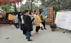 幼儿园园所培训总结5篇