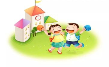 园务年度工作总结8篇