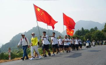 高中学生远足活动总结5篇